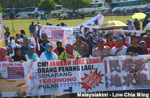 penang bn perkasa unity rally with teng chang yeow 240313
