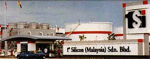 1st silicon factory 161204