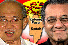 mahathir and tengku razaleigh and umno kubang pasu fiasco