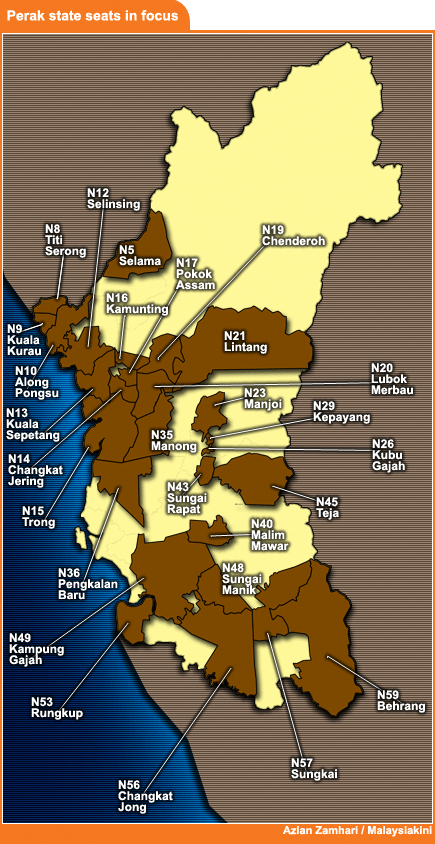 azlan