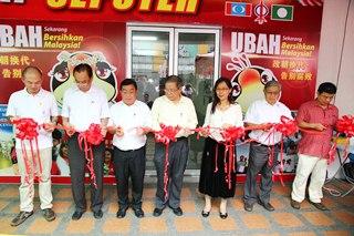 teresa kok opening campaign centre in seputeh