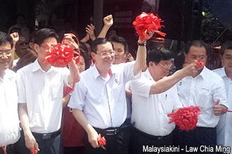lim guan eng 310313 01