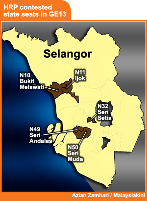 azlan