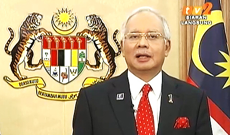PM tolak cadangan turun GST kepada 3 peratus