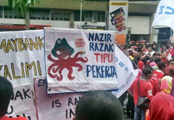 NUBE protest
