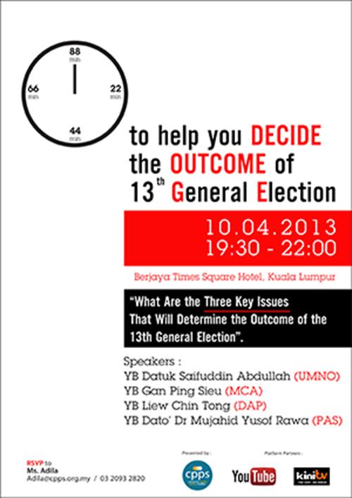 CPPS general election forum