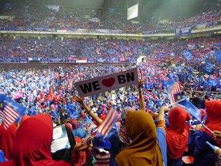 bn manifesto launch 2013 ge13 crowd