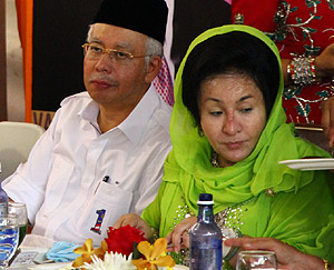 vaisakhi najib  140413