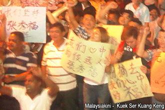 mca gelang patah candidate jason teoh dropped ceramah 150413 06