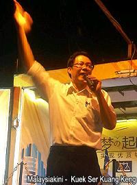 mca gelang patah candidate jason teoh dropped ceramah 150413 jason ang kian you