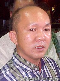 jelapang mca protest against mic candidate 160413 loke yin wah former batu gajah mca division vice president