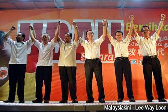 dap kluang ceramah 200413 lim guan eng liew chin tong tan hong pin hu pang chaw suhaizan kaiat khairul faizi