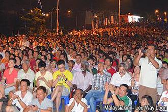 dap kluang ceramah 200413 crowd