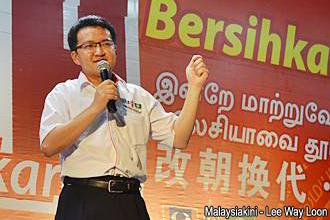 dap kluang ceramah 200413 liew chin tong