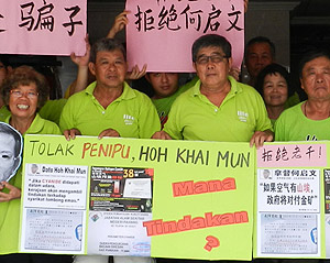 ban cyanide committee ho khai mun