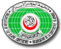 oic organization of islamic countries conference