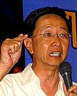 pkr marginalisation forum 061006 teng chang khim