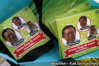 dvd of testimony on lim guan end mat sabu samad said 270413 01