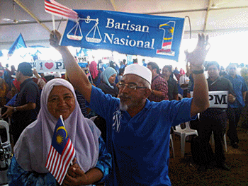 pm najib razak sk taman awana pokok sena crowd 300413