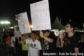 pakatan mega rally skudai johor 300413 southern college university students signature campaign