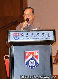 southern college cultural performance 020513 chen lian shun