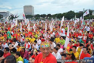 penang dap rally 030513 audience 01