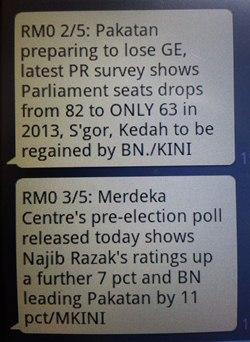 fake mkini malaysiakini sms alert