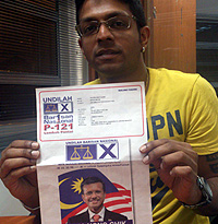 phantom voter 040513 ragunath