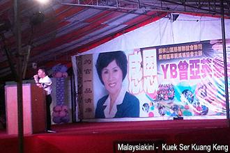 bn tan ah eng thanks giving dinner 030513 02