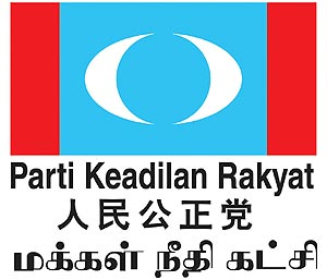 pkr parti keadilan rakyat