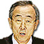 ban kimoon ban ki moon