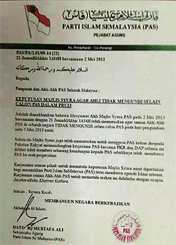 fake letter on pas leaving pakatan 040513 01