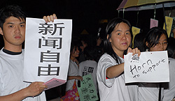 anti tiong monopoly protest 031106 posters white