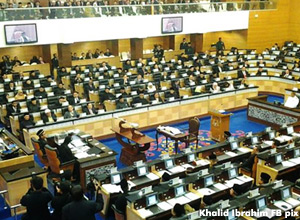 NONE
