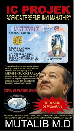 Mutalib md mykad project ic book