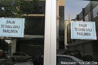 balai tetamu ahli parliament 090713 02