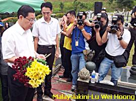 teoh beng hock 4 years anniversary memorial 140713 6