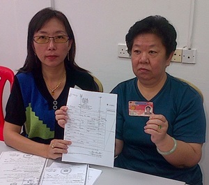 teresa kok pc auntie wong
