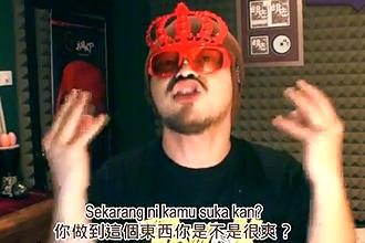 namewee youtube video on movie new village 050813 02