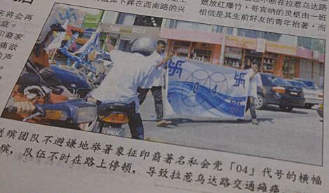 penang shooting gopi funeral gengster oriental daily 210813 big