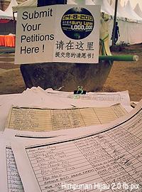 hinpunan hijau signiture campaign 240813 signing 02