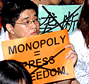photo gallery student protest tiong media monopoly
