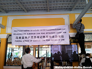 2013-08-26