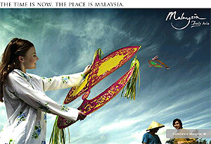 visit malaysia year 2007 promotion 181206 wau