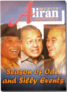 aliran monthly magazine