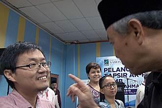 ahmad zahid warn malaysiakini 041013