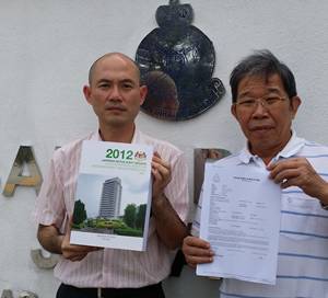 Lim Lip Eng police report