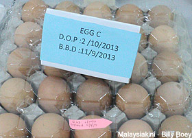 fomca expired goods hypermarkets 101011