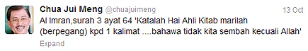NONE
