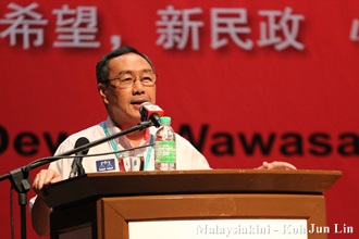 gerakan egm 261013 chang ko youn